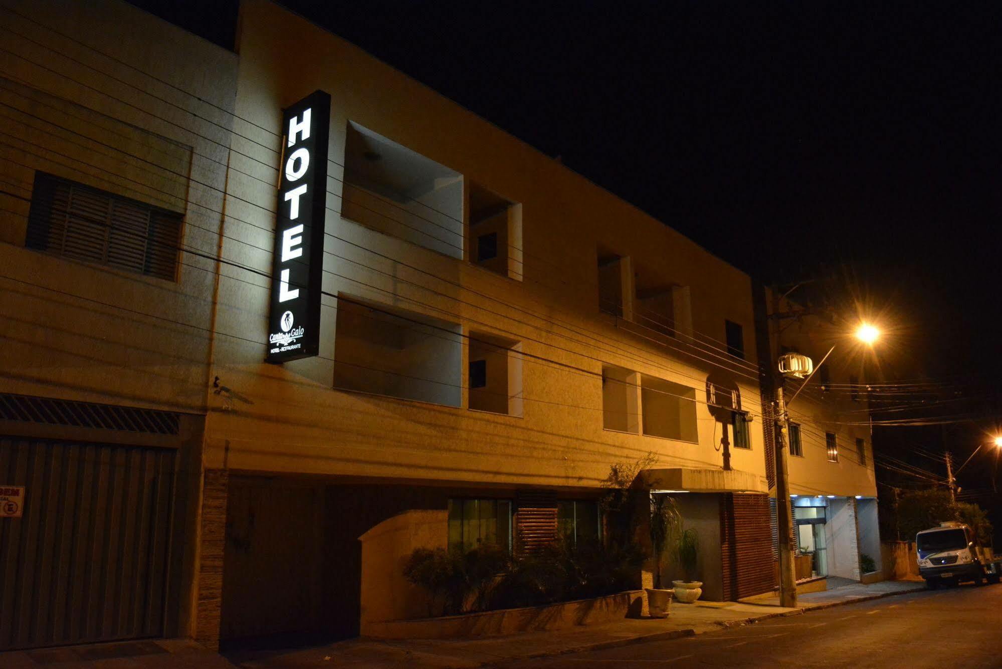 Hotel E Restaurante Canta Galo Jacarezinho Bagian luar foto